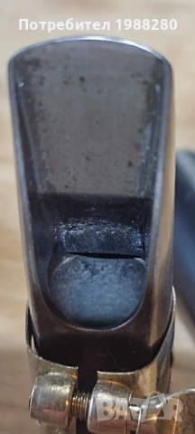 Мундщук за тенор саксофон Dukoff D8, снимка 3 - Духови инструменти - 53967238