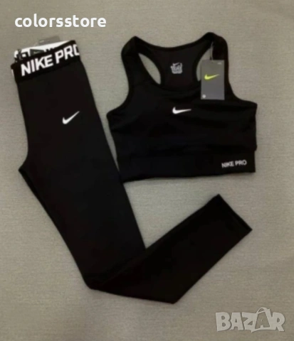 Спортен сет Nike/BR266, снимка 2 - Спортни екипи - 53874991