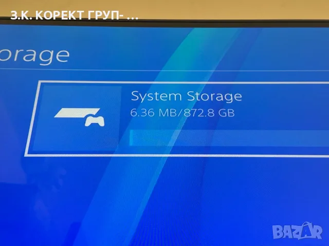PlayStation 4 1TB + 2 джойстика + станция за зареждане, снимка 2 - PlayStation конзоли - 55801556