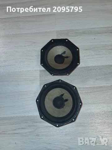 говорители Philips ad 7065/w4