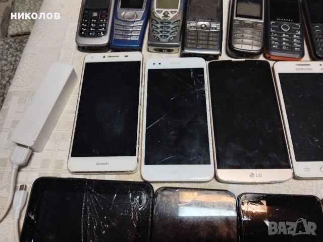 ТЕЛЕФОНИ, снимка 11 - Други - 53296855