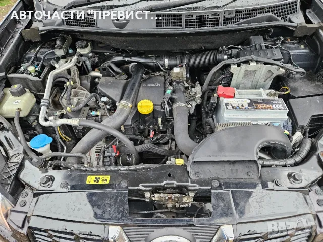 Нисан Къшкай 1.5дци 110к.с на части Nissan Qashqai 1.5dci 110cv 2012g. na chasti , снимка 9 - Части - 49340171