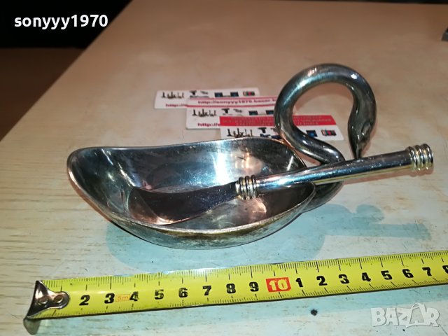 ЛЕБЕДОВО ЕЗЕРО-ВНОС ФРАНЦИЯ 3010221649