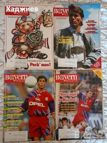 Футболни програми от Германия , снимка 7 - Фен артикули - 48575750