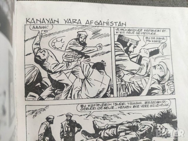 Продавам турски военен комикс, снимка 3 - Списания и комикси - 40104070