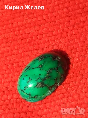 ЮВЕЛИРНО ШЛИФОВАН ЗЕЛЕН МРАМОРЕН ЯСПИС - ТИП КАБОШОН СКЪП КАМЪК за ИНКРУСТАЦИЯ в БИЖУ 28757, снимка 14 - Други - 37277554