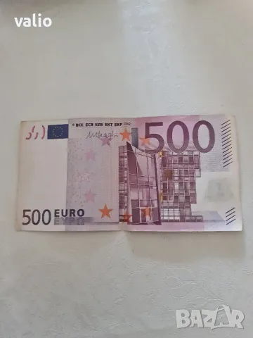 Продавам банкнота 500евро