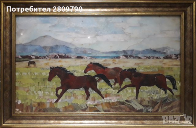 Великая степь / Commesso Great Steppe / Велика Степ