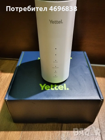 продавам ZTE G5B 5G рутер, снимка 2 - Рутери - 53046770