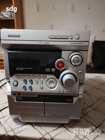 уредба за части или ремонт 