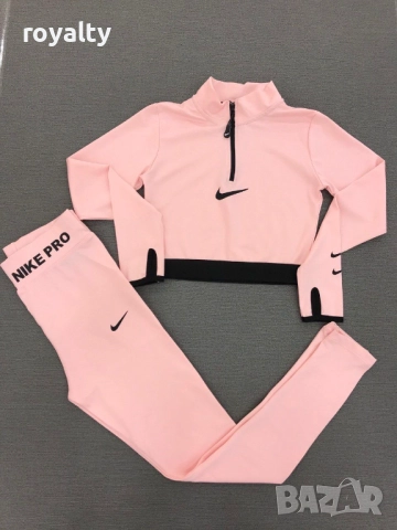 Nike спортен дамски комплект 