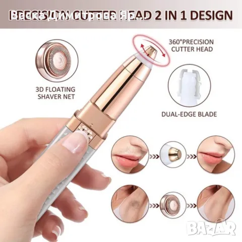 Дамски тример за лице и вежди, снимка 4 - Тримери - 48841145