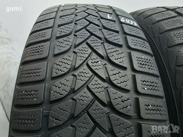 4бр зимни гуми 235/60/16 LASSA L06833 