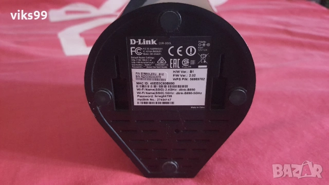 Wi-Fi Гигабитови Рутери AC1200 с USB D-Link и Tenda, снимка 6 - Рутери - 54222891