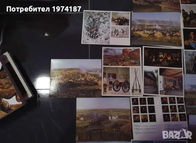 Албум с фотокопия Новьi ермитаж акварели 19 века, снимка 7 - Други - 48494006