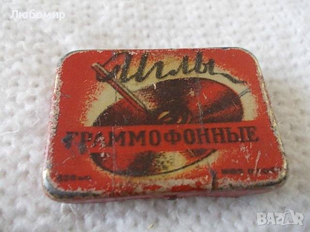 Стари грамофонни игли СССР, снимка 1 - Антикварни и старинни предмети - 38622795