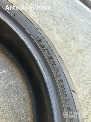 Dunlop RoadSport 2 , снимка 2 - Гуми и джанти - 51181649