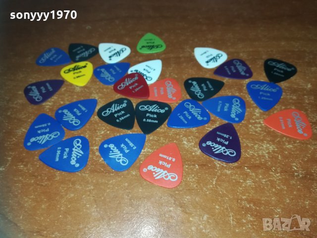 alice 10 перца 1712201640, снимка 9 - Китари - 31152592