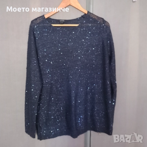 Пуловер Esmara – тъмносин с фини пайети, размер L (44/46)