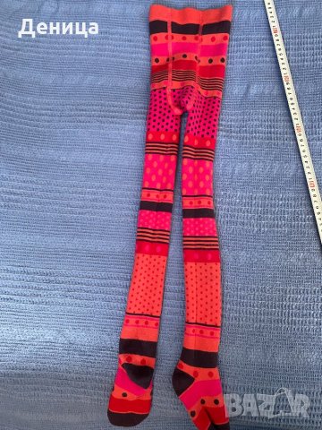 Детски термо чорапогащници