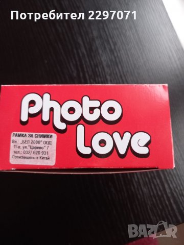Поставка за снимка, снимка 3 - Други - 32151068