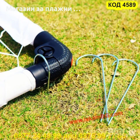  Сгъваема Детска Футболна Врата – 90 x 60 см ( Оранжев цвят ) - КОД 4589, снимка 7 - Футбол - 50900039