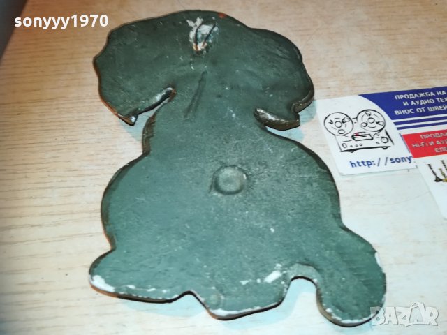 куче-керамика 19х12см-антика 0211201331, снимка 11 - Колекции - 30643516