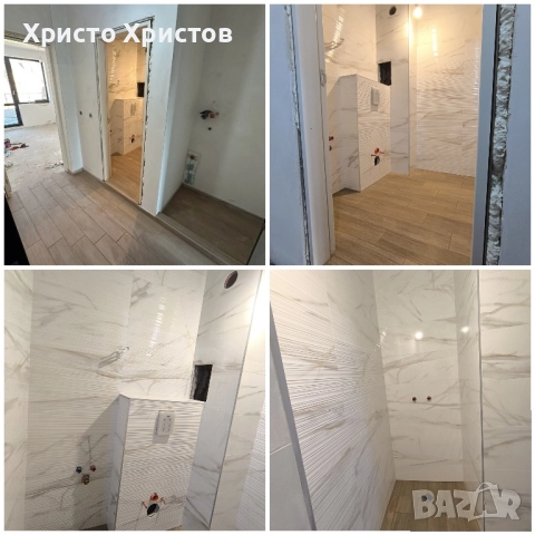 Майстор за баня – лепене на плочки, фаянс, теракот, герунг – Варна, снимка 2 - Ремонти на баня - 48917149