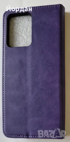 HMD Pulse Plus тефтер, снимка 5 - Калъфи, кейсове - 48583329