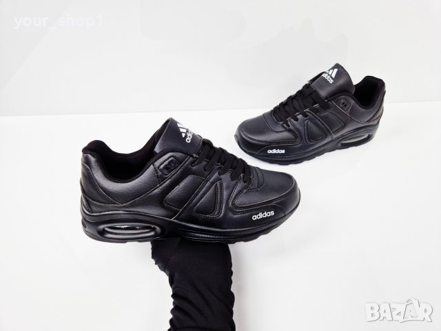 Мъжки кожени маратонки Adidas в Спортно елегантни обувки в гр. София -  ID38988467 — Bazar.bg