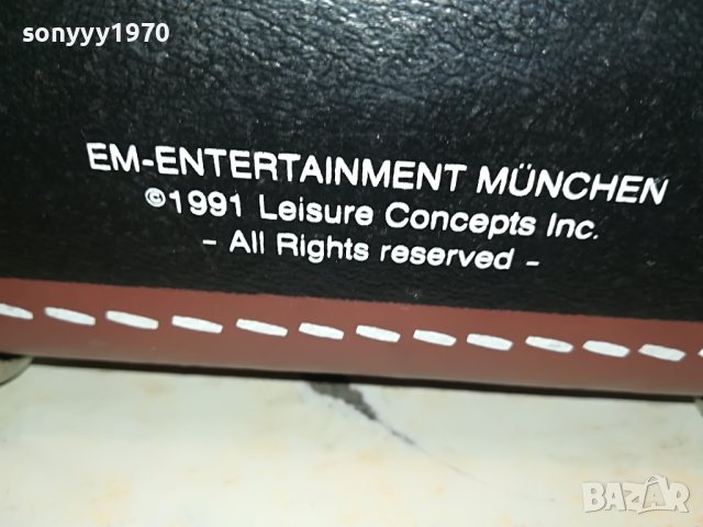 КРАСИВО КУФАРЧЕ ОТ ГЕРМАНИЯ-40Х25Х13СМ L3004231807, снимка 10 - Колекции - 40538151