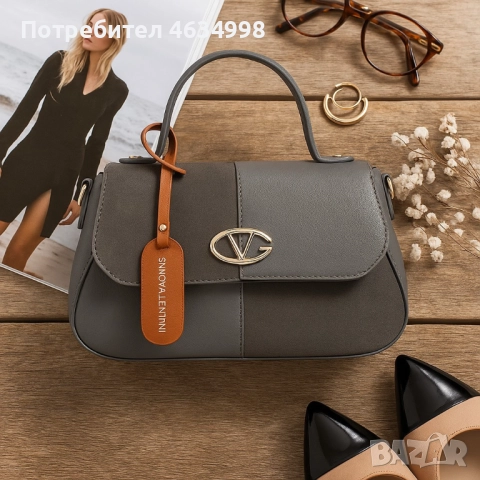 Модерна дамска чанта с елегантен дизайн и удобство, снимка 8 - Чанти - 52214105