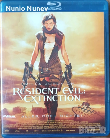 Блу рей филми без бг субтитри, снимка 3 - Blu-Ray филми - 41971010