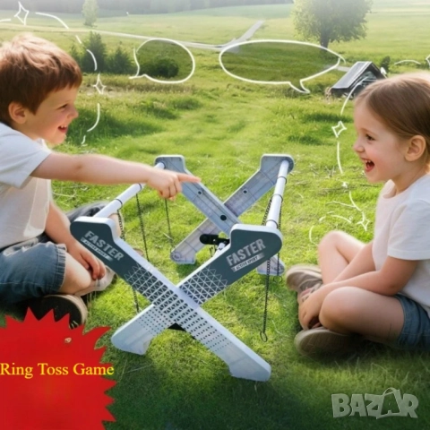 Игра с рингове Ring toss game, снимка 3 - Образователни игри - 52015061
