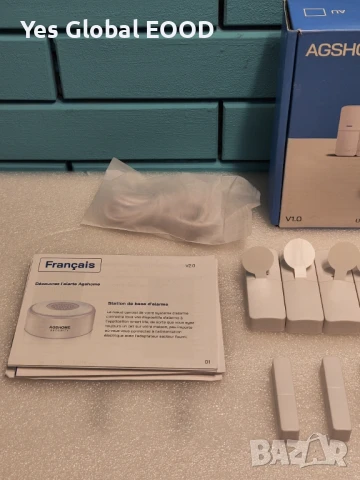 AGSHOME Безжична WiFi Алармена Система с 120dB Сирена и 5 Сензори, снимка 7 - Друга електроника - 50450182