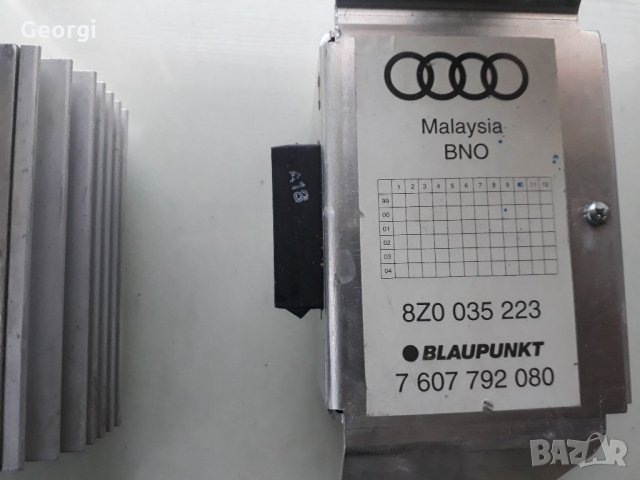 Blaupunkt усилвател за Audi A2 , снимка 3 - Аксесоари и консумативи - 34329132