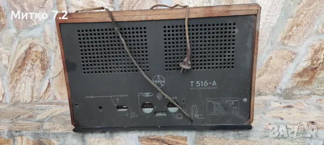 Старо радио - 9, снимка 5 - Антикварни и старинни предмети - 47304879