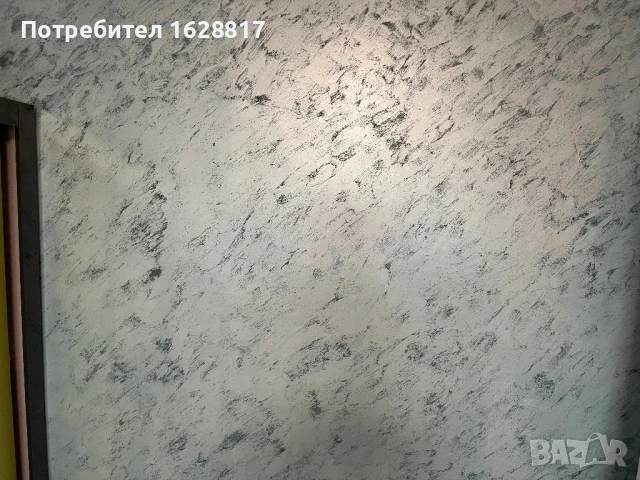 ✨ Перлена иПясъчна декоративна мазилка – Блясък и елегантност за вашия интериор!, снимка 11 - Бояджийски услуги - 51242377