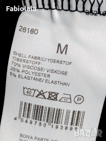 Bon'a parte skirt M, снимка 3 - Поли - 44481766