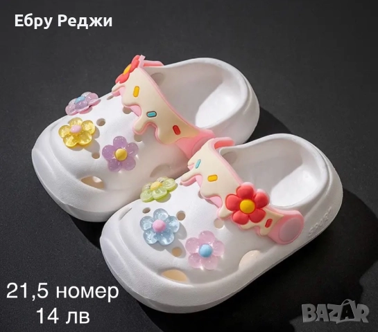 Нови дрешки за момиче , снимка 9 - Детски комплекти - 51899882