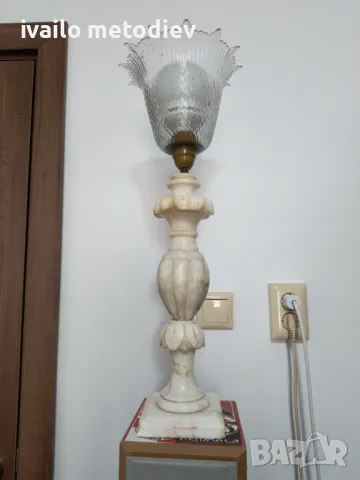 Мраморна Лампа