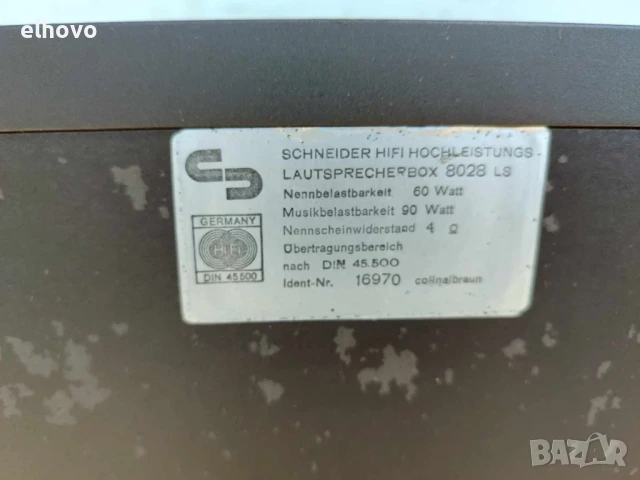 Тонколони Schneider 8028 LS, снимка 4 - Тонколони - 50845992