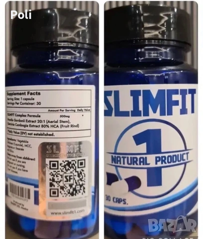 Slimfit хапчета за отслабване