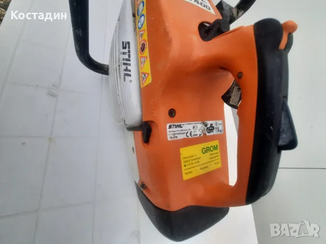 Фугорез STIHL TS 400 , снимка 3 - Диамантени и режещи инструменти - 56488137