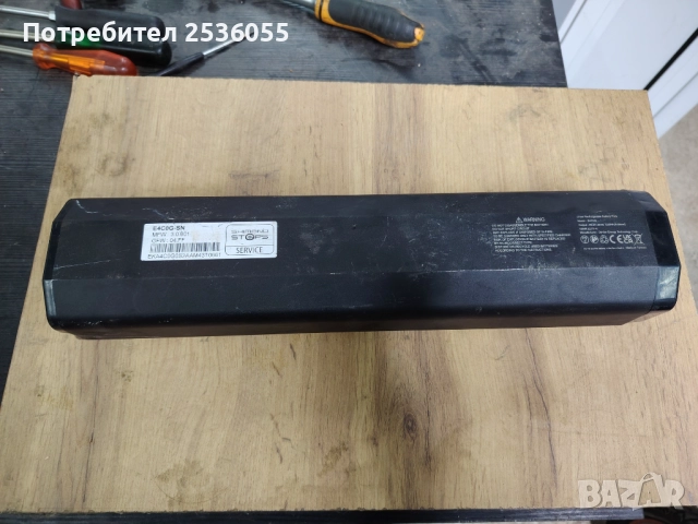 батерий за електрически велосипед, снимка 5 - Велосипеди - 52842481