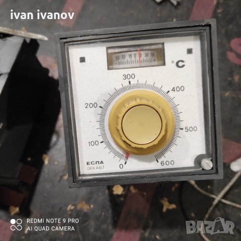 Термо Реголатор, снимка 9 - Резервни части за машини - 31355702