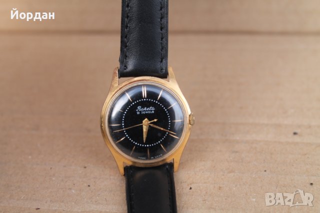 СССР часовник ''Ракета'' 21 камъка, снимка 12 - Мъжки - 44479644