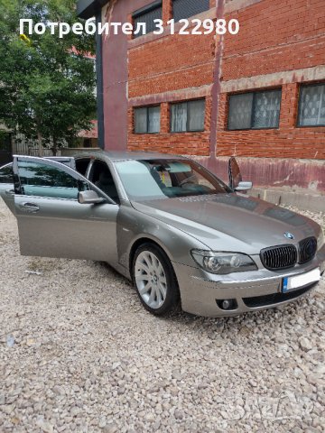 BMW.740.Газ, снимка 15 - Автомобили и джипове - 37114977