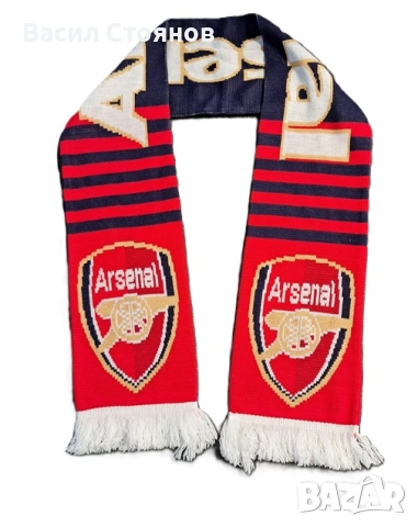 Арсенал / Arsenal - фен шал