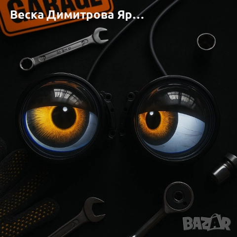 Комплект 3D LED очи, дневни светлини за автомобили, снимка 8 - Аксесоари и консумативи - 51427566